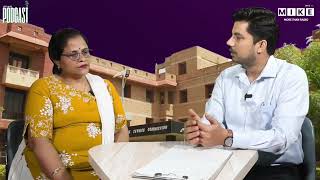 संगीता शर्मा RAS से खास बातचीत | 42 साल में RAS WD Category 8वीं रैंक हासिल