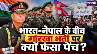 किसने बना दी दिमागी नक्सल पार्टी? Modi का चौराहे पर ऐसा विरोध ! Dimagi Naxal Party | PM Modi