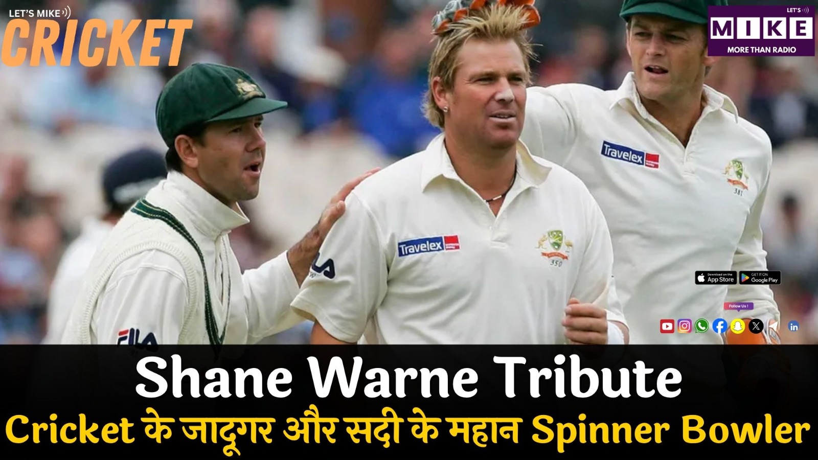 Shane Warne Tribute | Cricket के जादूगर और सदी के महान Spinner Bowler