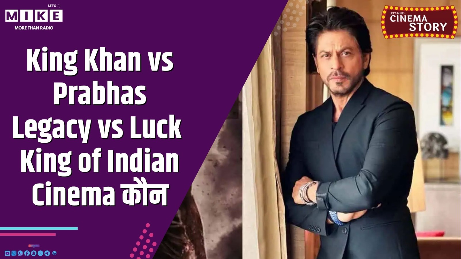 उज्जैन — महाकाल की नगरी | Ujjain Travel Guide | Mahakaleshwar Jyotirling