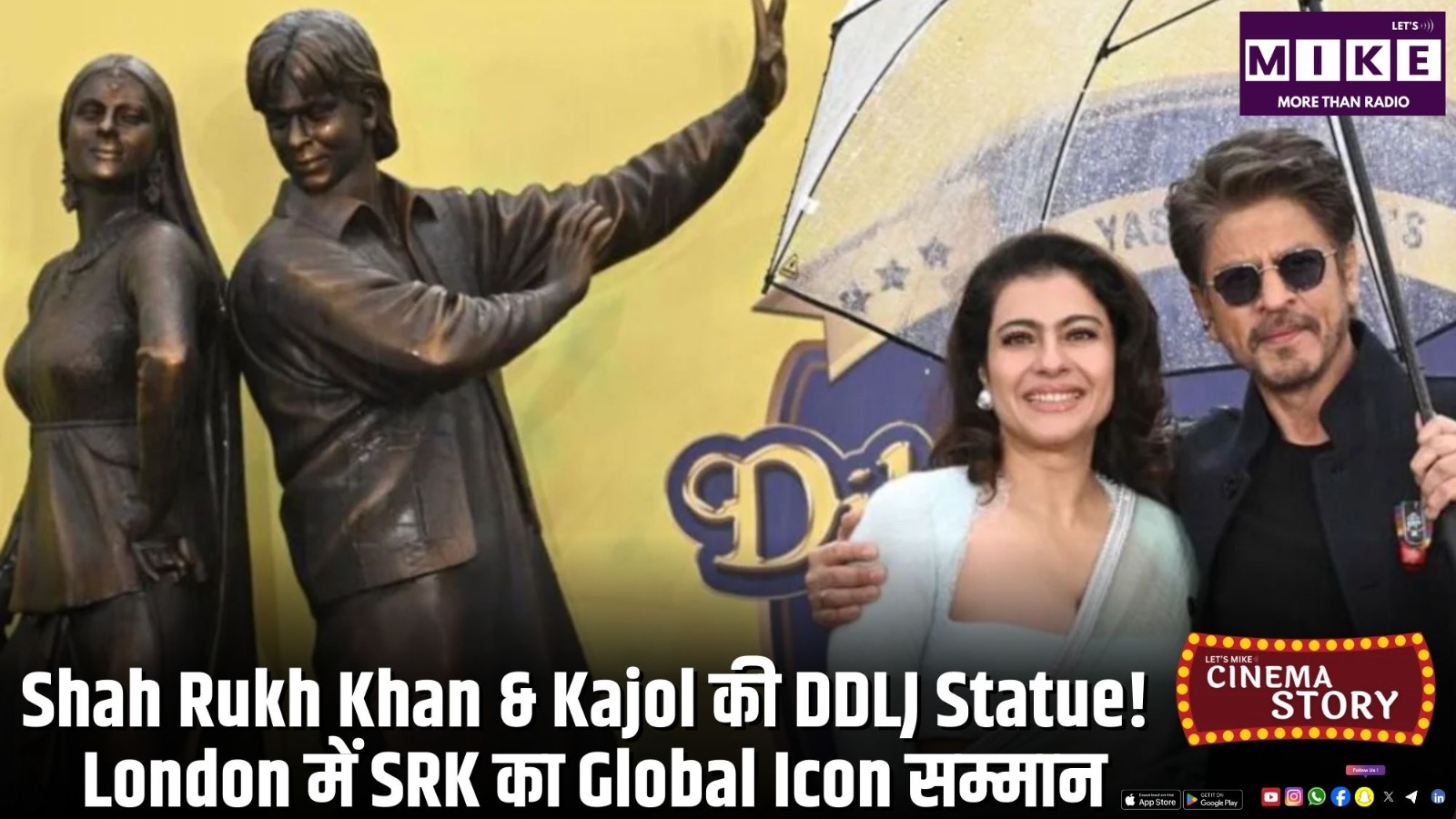 Shah Rukh Khan & Kajol की DDLJ Statue! London में SRK का Global Icon सम्मान | Cinema