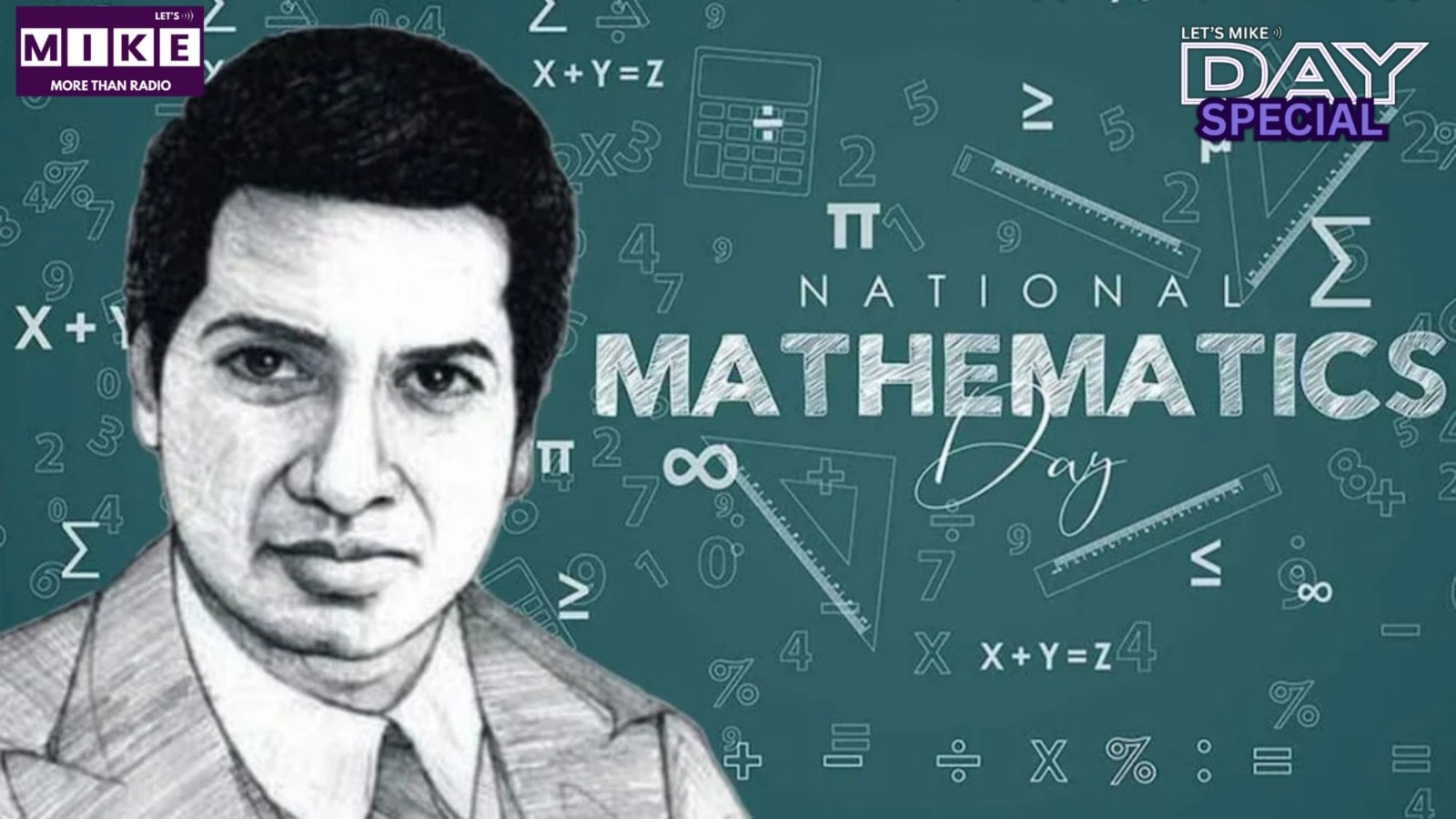 राष्ट्रीय गणित दिवस 2025: रामानुजन की अद्भुत गणित यात्रा