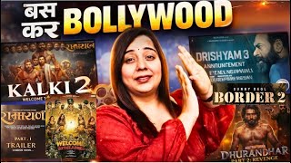अच्छी Bollywood Films क्यों नहीं बन रही है ?