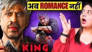 Story Of The King : Shah Rukh Khan का प्यार नहीं, SRK का बदला | Bollywood