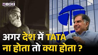 TATA - The Real Heroes Of Our Country | Untold Story Of Tata