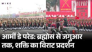 Dawood vs Lawrence Bishnoi: क्या सट्टेबाज़ी के साम्राज्य में हो रहा है Power Shift?