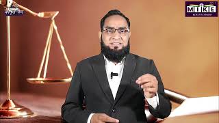 क़ानूनी पेच | कंज्यूमर प्रोटेक्शन रूल्स 2019 और आपके अधिकारों के लिए एक पूरी गाइड | लेट्स माइक