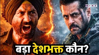 Sunny Vs Salman: Battle of Galwan की असली और अनसुनी कहानी | Salman Khan