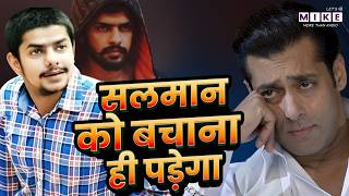 Chilling Plot Against Salman Khan: The Truth Behind the Assassination Attempt