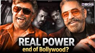 Rajinikanth vs Kamal Haasan: KH x RK से क्यों टेंशन में है Bollywood?