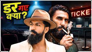 Holi 2026 की सबसे बड़ी Bollywood Mystery: डर या calculation?