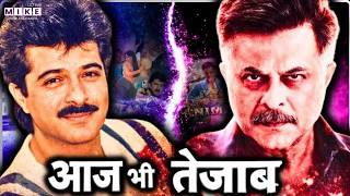 Subedaar Anil Kapoor : असली खेल? | Amazon Prime Video New Series