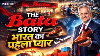 Bata Success Story: Czechoslovakia से शुरू हुई BATA, कैसे बनी Indians की पहचान?