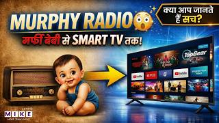 Murphy Radio की कहानी: रेडियो से LED तक कैसे छा गया ये ब्रांड? | Murphy Case Study 2026