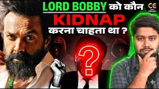 जब Dharmendra Paji डर गए थे Ranga और Billa से, बदल गई थी Bobby Deol की जिंदगी