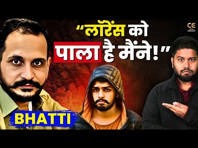 लॉरेंस को पाला है मैंने!" | Shahzad Bhatti vs Lawrence Bishnoi | Pakistan-India Gang War Explained