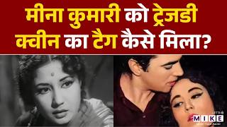 Why Meena Kumari Died So Lonely | The Dark Truth Behind Bollywood’s Tragedy Queen