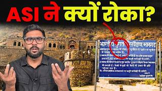 भानगढ़ किले में रात को एंट्री क्यों नहीं कर सकते ? | Shocking Mystery of Bhangarh Fort!
