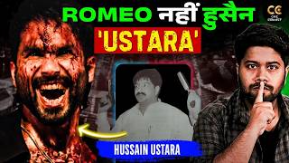 O’ Romeo: Shahid Kapoor की असली कहानी? | Hussain Ustara vs Dawood Ibrahim | Mumbai Underworld