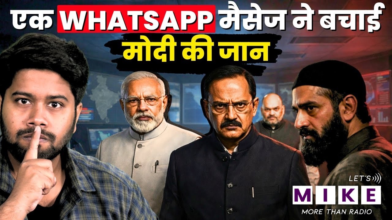 अजीत डोवाल ने कैसे टाला PM मोदी की जान पर होने वाला सबसे बड़ा हमला? | Operaion Octopus | PFI | Top