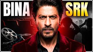 Shahrukh Khan के लिए रोया Bollywood: Mumbai फिल्म इंडस्ट्री ने जोड़े हाथ