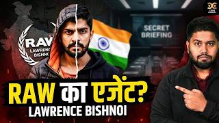 Lawrence criminal है या RAW का Undercover Asset?