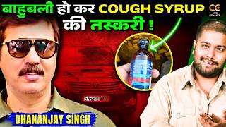 2000 Crore Syrup Cartel: Bahubali Dhananjay Singh Ka Kaala Raj खुला?