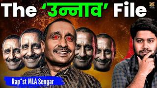 Unnav File: क्यों सरकार Kuldeep Singh Sengar को बचा रही है? Supreme Court ने क्या कहा?