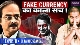 Gun नहीं, Pen से देश बेचा गया? De La Rue Fake Currency Scandal | Dhurandhar