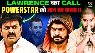 क्यों Powerstar Star Pawan Singh के पीछे पड़ा है Lawrence Bishnoi?