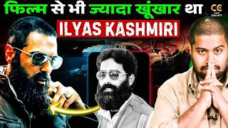 Real Story of Ilyas Kashmiri? Ranveer के फिल्म Dhurandhar का Main Villain | Arjun Rampal | Lyari