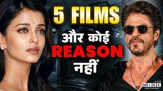 SRK ne Aishwarya ko 5 Films se Nikaala — Mannat ki Woh Raat Jo Koi Nahi Jaanta