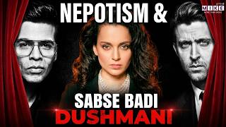 POORE BOLLYWOOD KI AKELI DUSHMAN — Aur SABNE MIL KAR Use Barbad KAISE KIYA