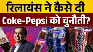 The Indian Brand Challenging Coke and Pepsi's