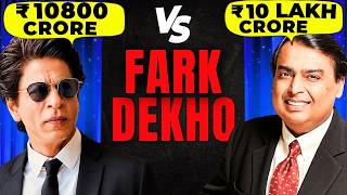 SRK vs Mukesh Ambani — Ek Actor ka Asli Businessmen se Comparison Ho Sakta Hai?