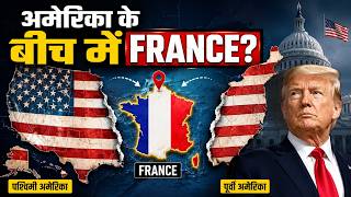 अगर ये डील ना होती… अमेरिका आधा रह जाता! | Louisiana Purchase Secret Story