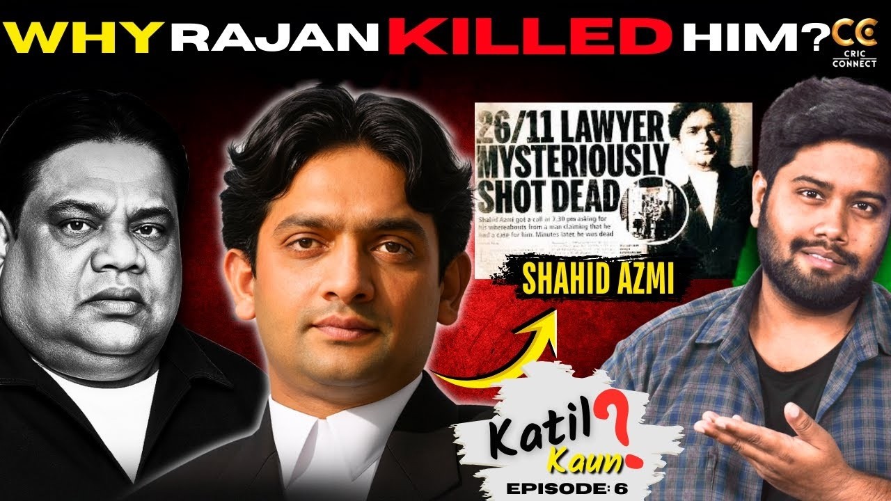 क्या Chhota Rajan ने ‘देशभक्ति’ के नाम पर Advocate Shahid Azmi को मरवा दिया?