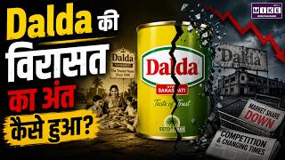 How Dalda Ruled Indian Kitchens and Then Disappeared | Business Case Study