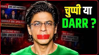 SRK ne 8 Saal Tak Apni Zubaan Band Rakhi, KYUN? | Shah Rukh Khan