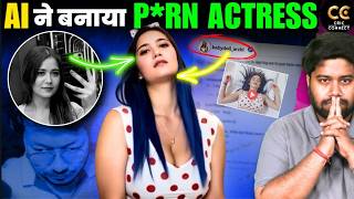 Archita Phukan को उसके Ex-BF ने AI से कैसे बना दिया Baby Doll Archi?