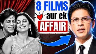 शाहरुख़ खान और जूही चावला की असली कहानी | Shah Rukh Khan & Juhi Chawla Untold Story