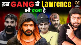 Punjab के वो Gangs जिससे Lawrence Bishnoi Gang भी डरता है! | Jaggu bhagwanpuriya