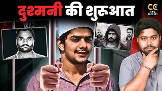 कैसे Anmol Bishnoi की वजह से हुई Lawrence और Goldy के बीच दुश्मनी? | Underworld