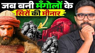 अलाउद्दीन का वो किला जिसने मंगोलों को दिल्ली पहुँचने नहीं दिया! | Glorious Story of Siri Fort