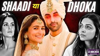 Dark Reality of Bollywood Marriages | Bollywood Marriage Secrets | Celebrity Relationships