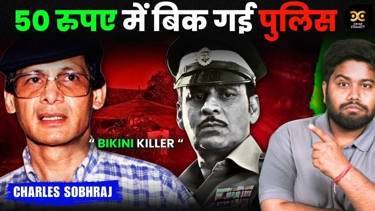 Charles Sobhraj : Biggest Criminal Of 20th Century | Real Story of the Most Notorious Bikini Killer