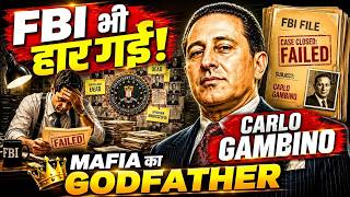 America का वो Godfather जिसे FBI कभी पकड़ नहीं पाई! | Carlo Gambino