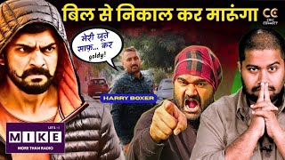 Lawrence vs Goldy के बीच Gangwar शुरू: Chandigarh में Parry की हत्या के बाद Harry Boxer ने दी धमकी