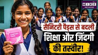 Nandini Harinath Saree: मंगलयान से जुड़ी साड़ी बनी अमेरिका के सबसे बड़े संग्रहालय की शान । Top News