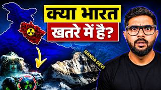 नंदा देवी का रहस्य: CIA का खोया हुआ न्यूक्लियर डिवाइस | Nanda Devi